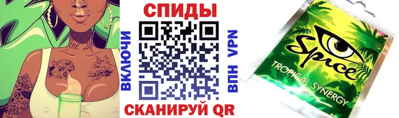 где найти наркотики  Черемхово  БУТИРАТ BDO 