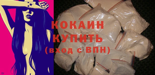mdma Медвежьегорск