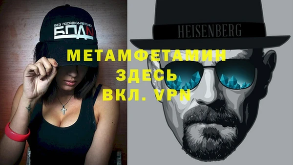 apvp Магадан