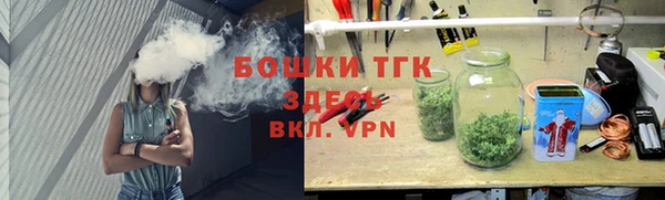 apvp Магадан