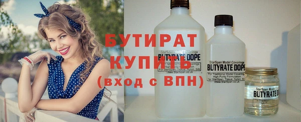apvp Магадан