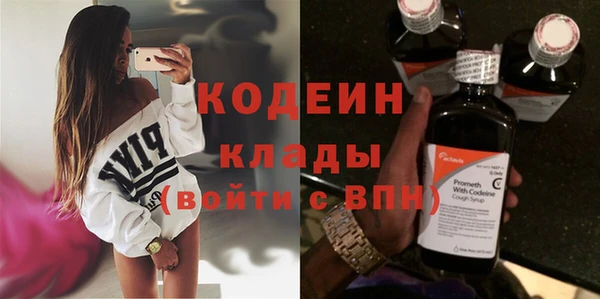 бутик Чекалин