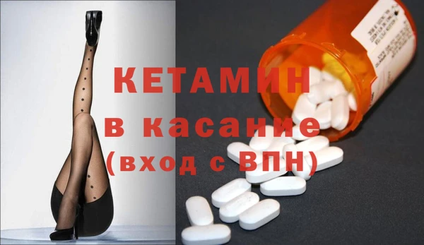 mdma Медвежьегорск