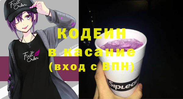 apvp Магадан