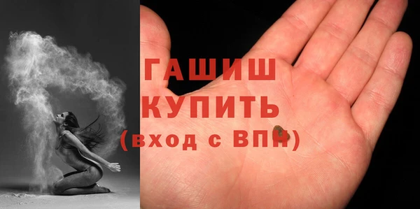 mdma Магас