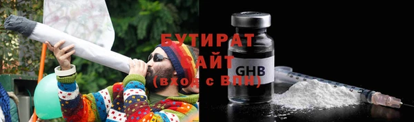 apvp Магадан