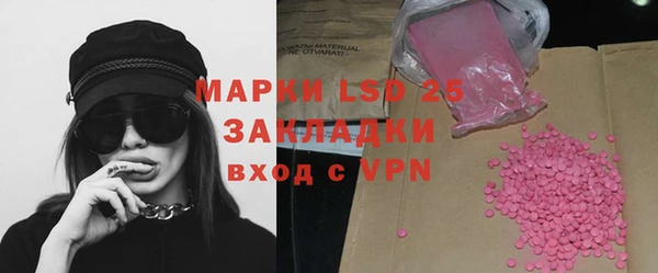 mdma Магас