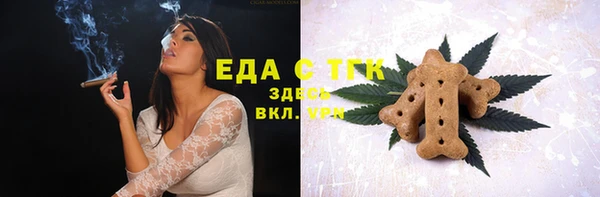 apvp Магадан