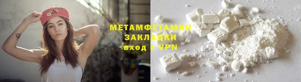 apvp Магадан