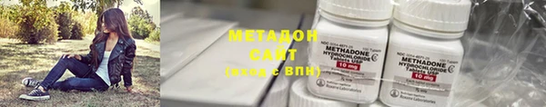 mdma Магас