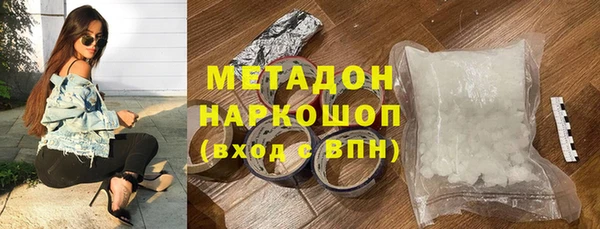 apvp Магадан