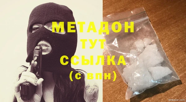 mdma Магас