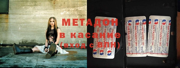 прущая мука Чегем