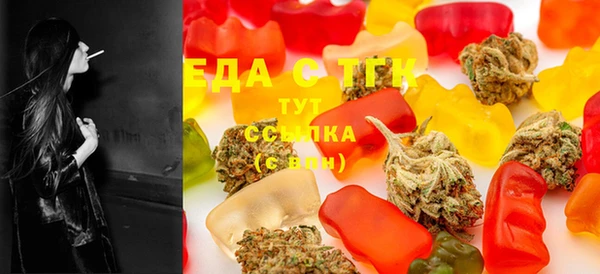 mdma Магас