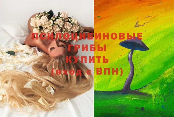мефедрон мука Майский