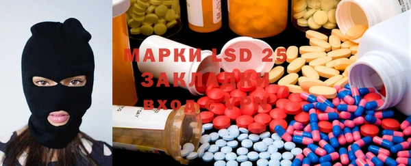 mdma Медвежьегорск