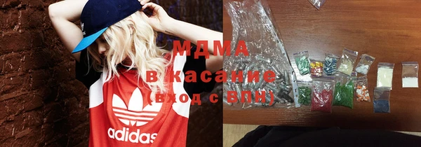 альфа пвп Мегион