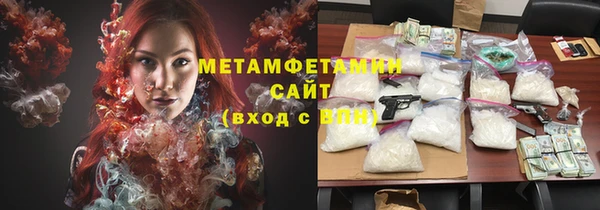 mdma Магас