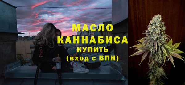 mdma Медвежьегорск