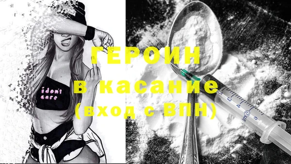 mdma Медвежьегорск