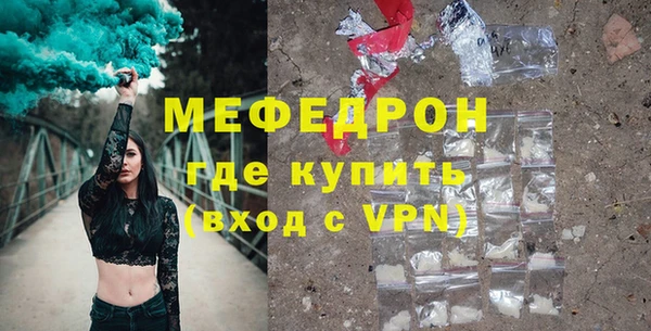 мдпв Лихославль
