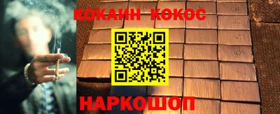 mdma Ангарск