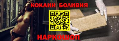 mdma Ангарск