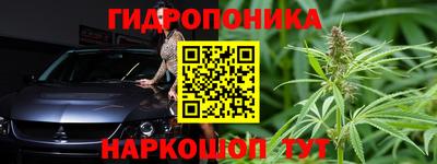 mdma Ангарск