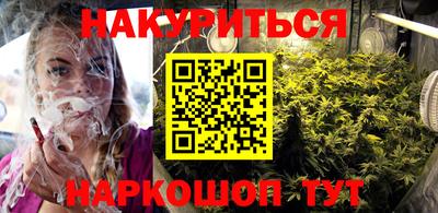 mdma Ангарск