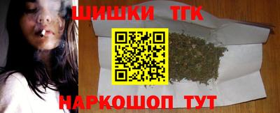 mdma Ангарск