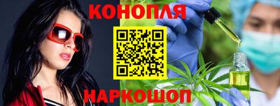 mdma Ангарск