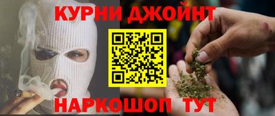 mdma Ангарск