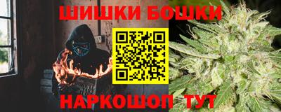 mdma Ангарск