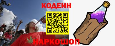 mdma Ангарск