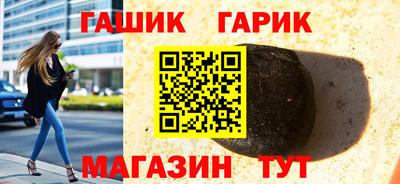 кокаин VHQ Анжеро-Судженск