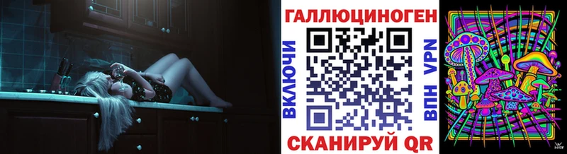 сколько стоит  Черемхово  Псилоцибиновые грибы Psilocybine cubensis 