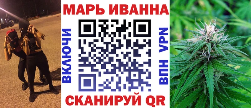 hydra ТОР  Черемхово  сайты даркнета телеграм  Бошки Шишки гибрид 